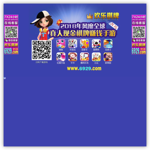 クレア歯科クリニック